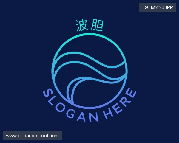 介绍波胆和大小球
